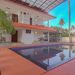 Lake Garden Resort *** Alappuzha